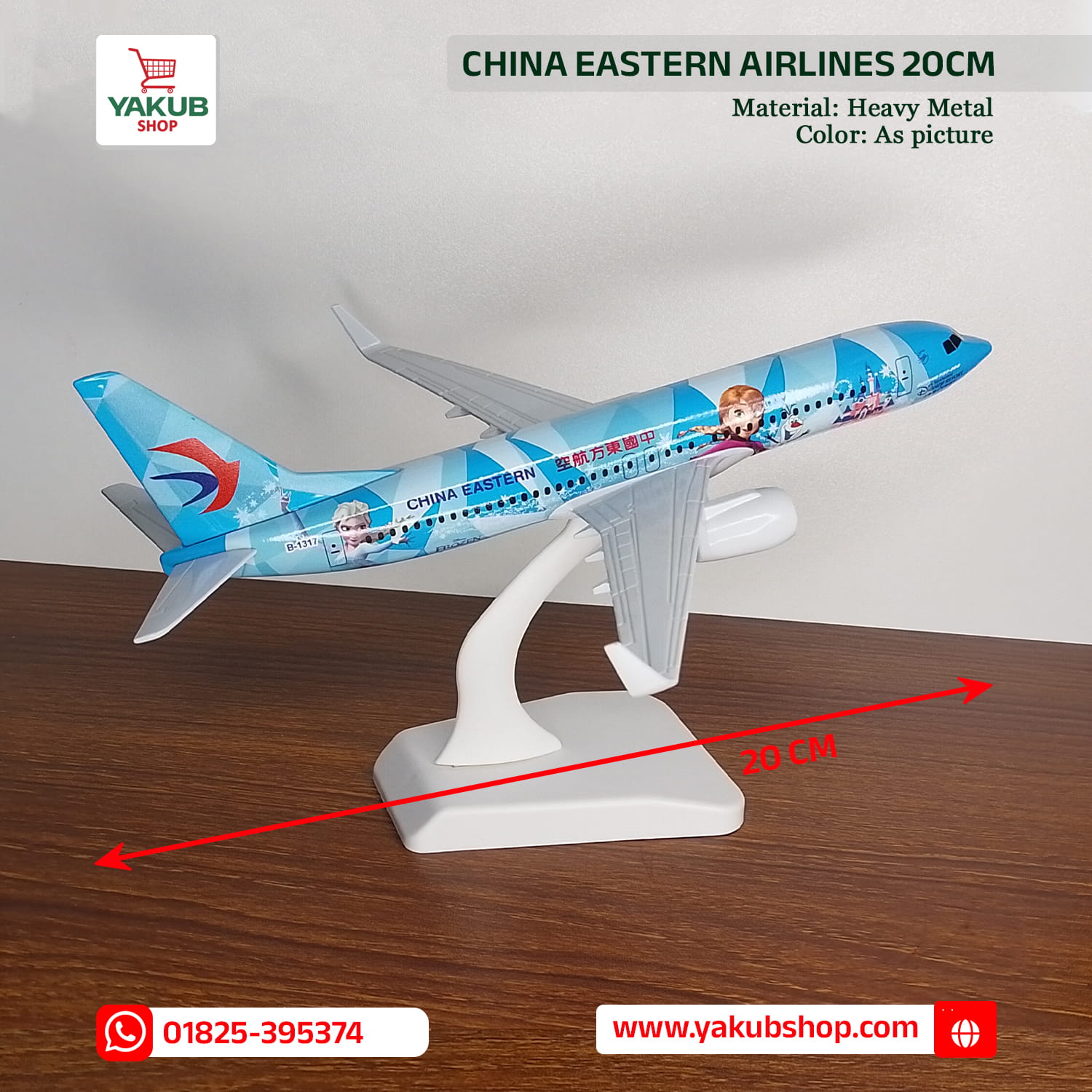 China Eastern Airlines Model Plane,Disney Frozen Plane Model,China Eastern Frozen Livery Toy,20cm Metal Airplane Model,Diecast Plane for Kids,Unique Aviation Gift BD,Cartoon Theme Plane Model,Home Decor Showpiece Bangladesh,Heavy Metal Plane 20cm,Rare Aircraft Model Collection,Yakub Shop Plane Model,Birthday Gift for Children China Eastern Airlines Model Plane,Disney Frozen Plane Model,China Eastern Frozen Livery Toy,20cm Metal Airplane Model,Diecast Plane for Kids,Unique Aviation Gift BD,Cartoon Theme Plane Model,Home Decor Showpiece Bangladesh,Heavy Metal Plane 20cm,Rare Aircraft Model Collection,Yakub Shop Plane Model,Birthday Gift for Children