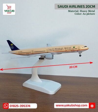 Saudi Airlines Plane Model, Saudi Arabian Airlines Metal Model,20cm Diecast Plane BD,Heavy Metal Aircraft Model,Travel Agency Desk Decor,Hajj Umrah Gift Idea,Saudi Airlines Showpiece,Plane Model Shop Bangladesh,Corporate Gift for Travelers,Miniature Airplane 20cm,Yakub Shop Plane Collection,Metal Toy Plane with Stand