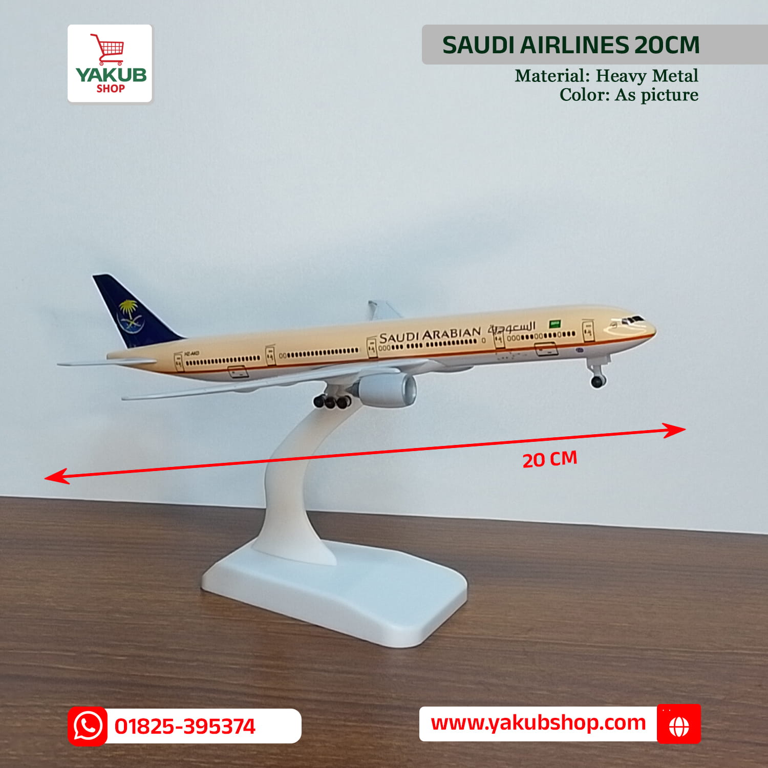 Saudi Airlines Plane Model, Saudi Arabian Airlines Metal Model,20cm Diecast Plane BD,Heavy Metal Aircraft Model,Travel Agency Desk Decor,Hajj Umrah Gift Idea,Saudi Airlines Showpiece,Plane Model Shop Bangladesh,Corporate Gift for Travelers,Miniature Airplane 20cm,Yakub Shop Plane Collection,Metal Toy Plane with Stand Saudi Airlines Plane Model, Saudi Arabian Airlines Metal Model,20cm Diecast Plane BD,Heavy Metal Aircraft Model,Travel Agency Desk Decor,Hajj Umrah Gift Idea,Saudi Airlines Showpiece,Plane Model Shop Bangladesh,Corporate Gift for Travelers,Miniature Airplane 20cm,Yakub Shop Plane Collection,Metal Toy Plane with Stand