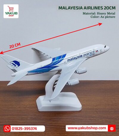 Malaysia Airlines Model Plane,Airbus A380 Metal Model 20cm,Malaysia Airlines A380 Toy,Diecast Airplane BD,Heavy Metal Plane Showpiece,Travel Agency Desk Decoration,Aviation Gift Bangladesh,Plane Model Shop Dhaka,Miniature Aircraft Model,Corporate Gift for Travelers,Yakub Shop Plane Collection,Metal Toy Plane with Stand,