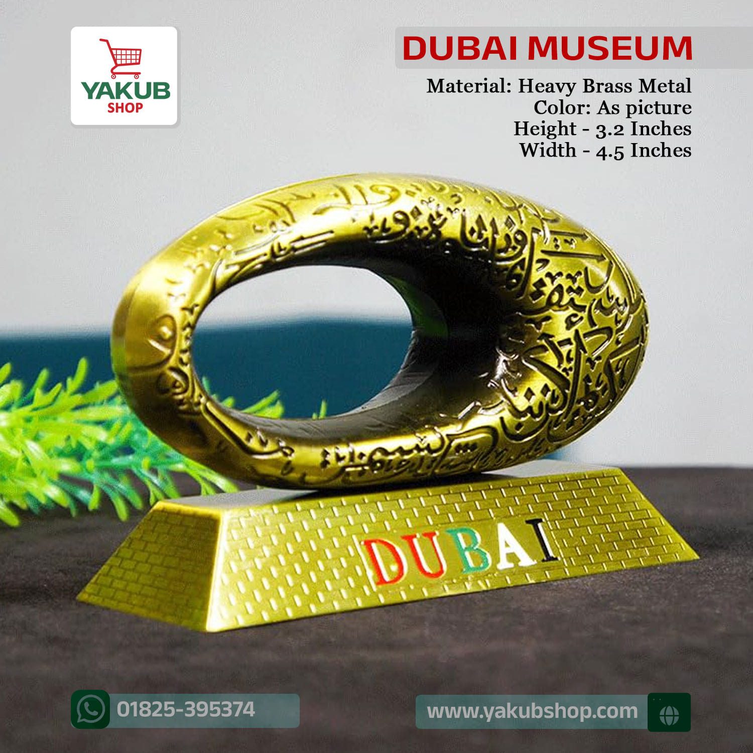 001-Dubai-Museum Dubai Museum - Image 1
