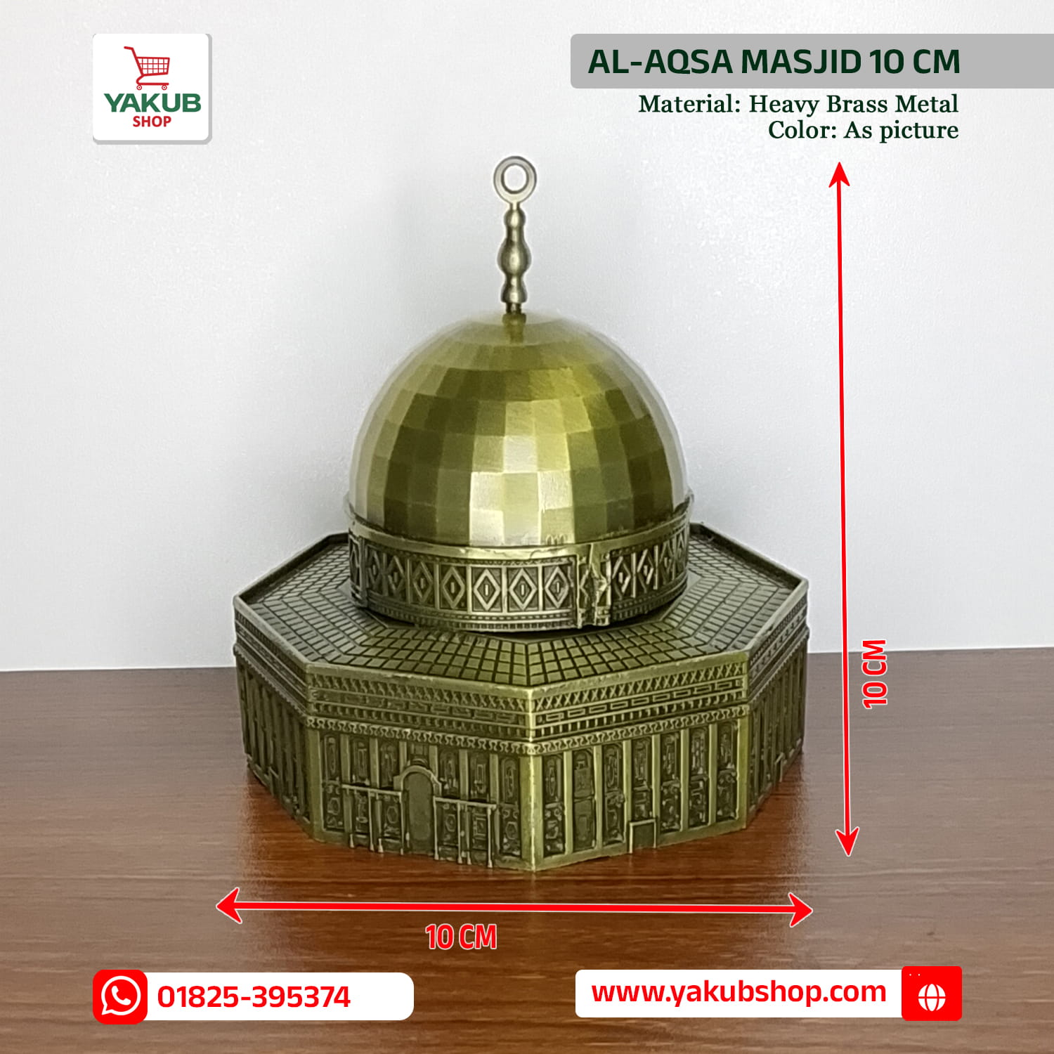 Al - Aqsa Masjid (2) Al - Aqsa Masjid - Image 1