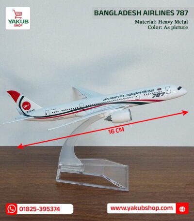 Biman Bangladesh Airlines Model,Boeing 787 Dreamliner Metal Model,Biman 16cm Plane Showpiece,Diecast Airplane Bangladesh,Small Metal Plane for Car Dashboard,Aviation Gift Items BD,Biman Bangladesh Souvenir,Plane Model Shop Mirpur,Bangladesh Airlines Toy Plane,Metal Aircraft Model Price in BD,Corporate Gift Idea,Yakub Shop Plane Collection
