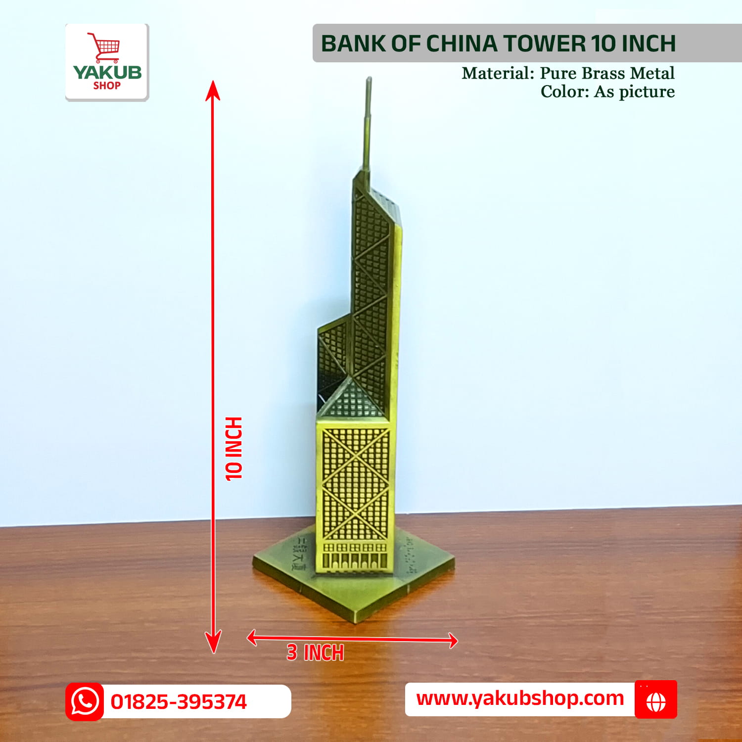 Bank Of China Tower (2) Bank Of China Tower - Image 1