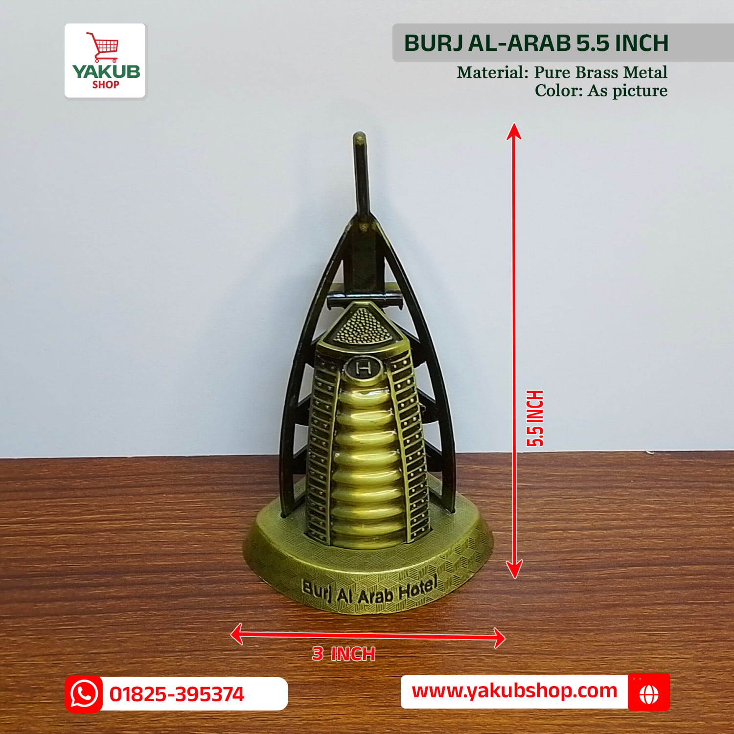 Burj Al Arab (1) Burj Al Arab - Image 1