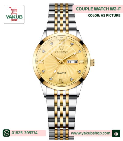 Couple Watch W2 প্রতি কাপল সেট [২টি] মূল্য- ২৯৮০ টাকা।