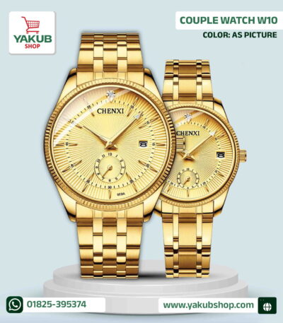CHENXI Couple Watch W10 গোল্ডেন কাপল ওয়াচ: ভালোবাসার প্রতিটি মুহূর্ত হোক সোনালি!
