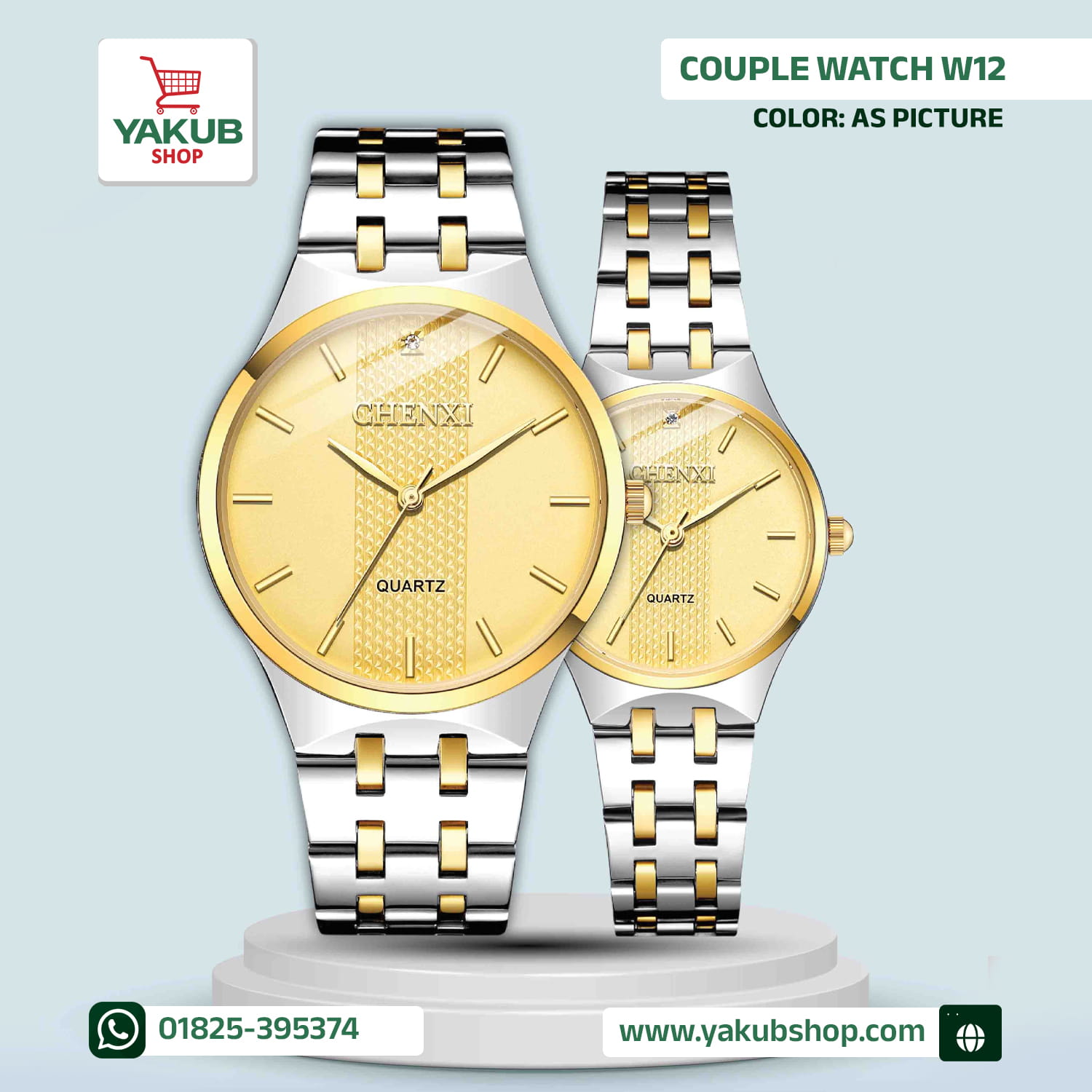 CHENXI W12 টু-টোন গোল্ডেন কাপল ওয়াচ সেট (২টি) | অরিজিনাল, ওয়াটারপ্রুফ ও ১ বছরের ওয়ারেন্টি CHENXI W12 টু-টোন গোল্ডেন কাপল ওয়াচ সেট (২টি) | অরিজিনাল, ওয়াটারপ্রুফ ও ১ বছরের ওয়ারেন্টি