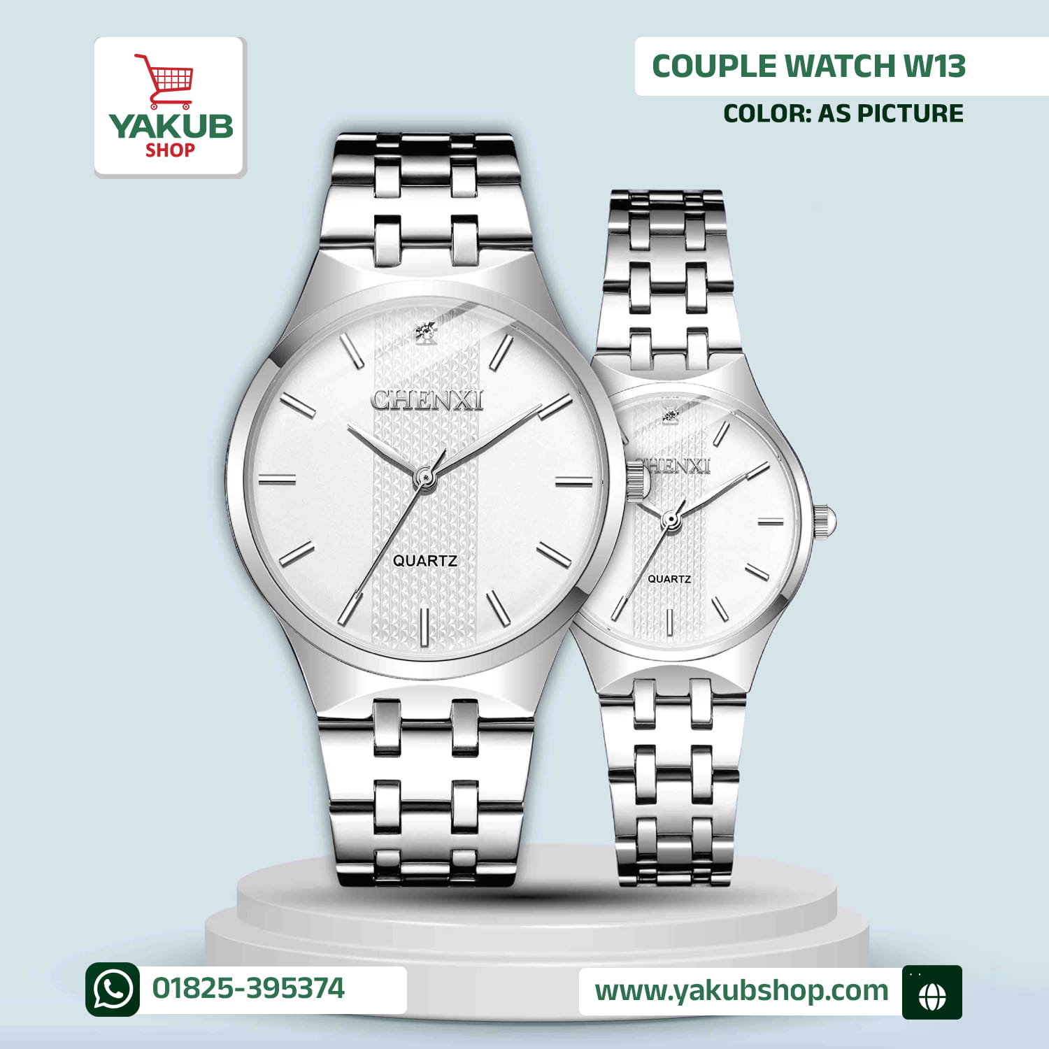 CHENXI COUPLE WATCH W13 সিলভার স্টেইনলেস স্টীল কাপল ওয়াচ সেট (২টি) | অরিজিনাল, ওয়াটারপ্রুফ ও ১ বছরের ওয়ারেন্টি CHENXI COUPLE WATCH W13 সিলভার স্টেইনলেস স্টীল কাপল ওয়াচ সেট (২টি) | অরিজিনাল, ওয়াটারপ্রুফ ও ১ বছরের ওয়ারেন্টি
