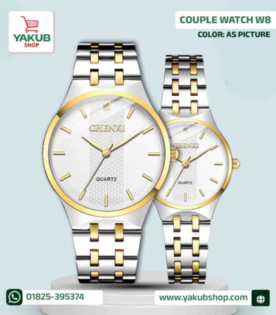 CHENXI Couple Watch W18 সাদা ডায়াল কাপল ওয়াচ সেট (২টি ঘড়ি) - স্টাইলে হোক জুটি, হাতে থাকুক ভালোবাসা! ✨