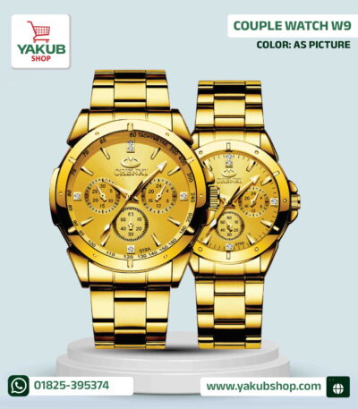 CHENXI Couple Watch W9 গোল্ডেন ক্রোনোগ্রাফ ডায়াল স্টেইনলেস স্টীল কোয়ার্টজ কাপল ওয়াচ সেট (২টি ঘড়ি) - ওয়াটারপ্রুফ ও ১ বছরের ওয়ারেন্টি