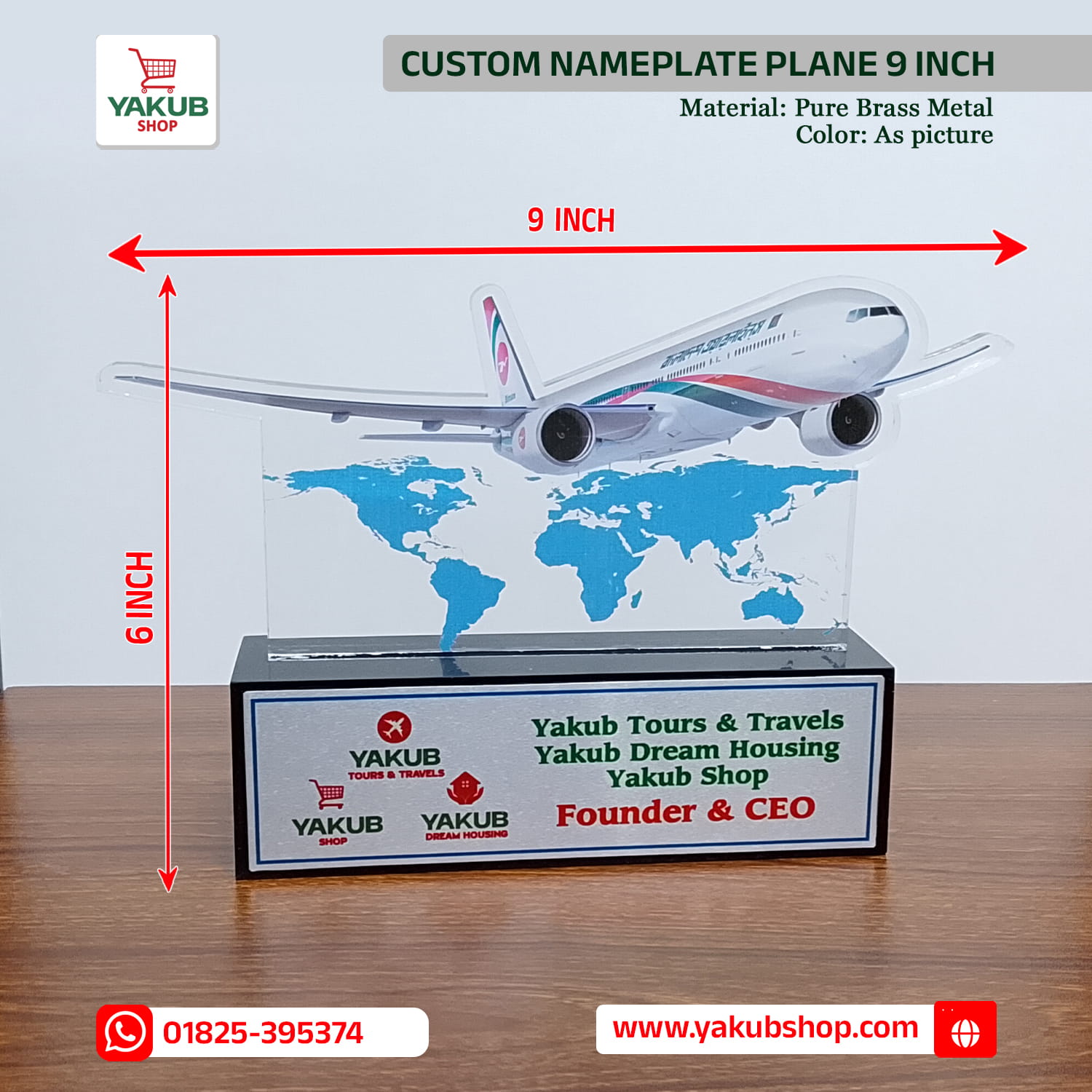 Custom Nameplate Plane, Executive Desk Nameplate BD, Travel Agency Decoration Item, Customized Corporate Gift, Premium Desk Nameplate, Airplane Model Souvenir, Office Desk Accessories BD, Personalized Name Plate for CEO, Yakub Shop Custom Gift, Glass Metal Nameplate 9 Inch. Custom Nameplate Plane, Executive Desk Nameplate BD, Travel Agency Decoration Item, Customized Corporate Gift, Premium Desk Nameplate, Airplane Model Souvenir, Office Desk Accessories BD, Personalized Name Plate for CEO, Yakub Shop Custom Gift, Glass Metal Nameplate 9 Inch.