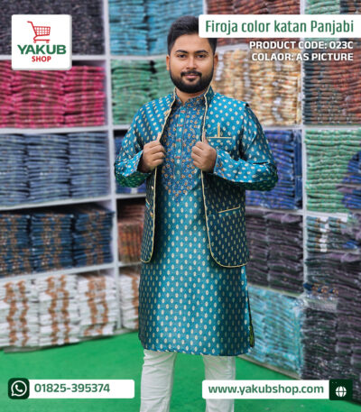 Firoja color katan Panjabi Koti - ফিরোজা কালার কাতান পাঞ্জাবী