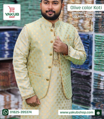 Olive Color Katan Koti - অলিভ কালার কাতান কটি