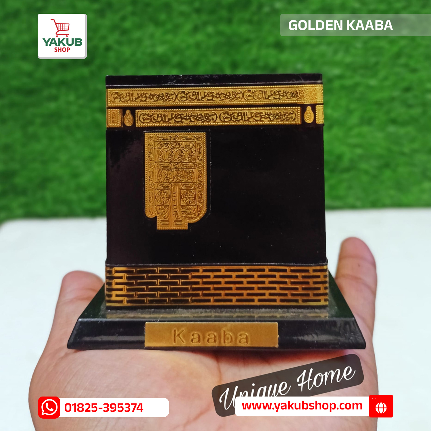 New Metal Khaba - Image 1