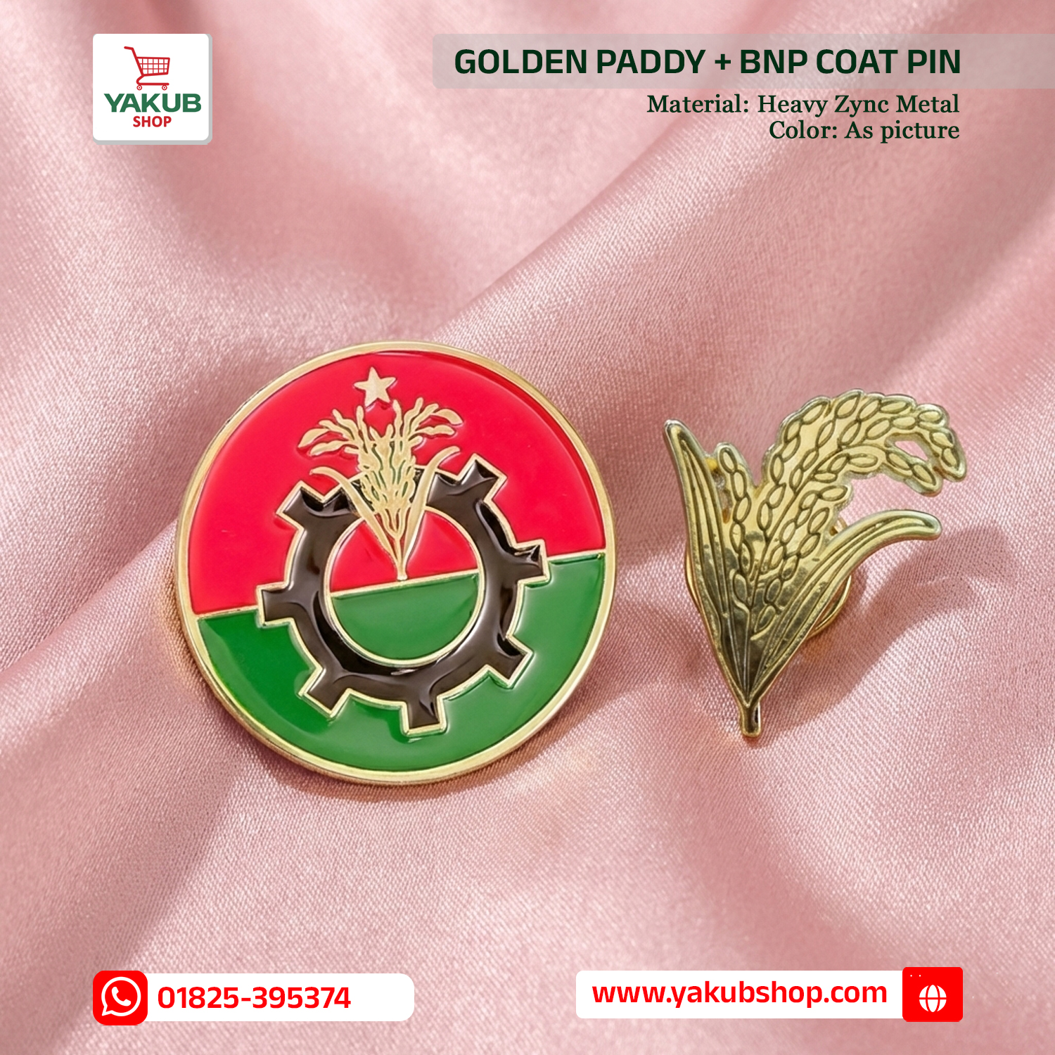 Gold plated metal Coat Pin Gold plated metal Coat Pin