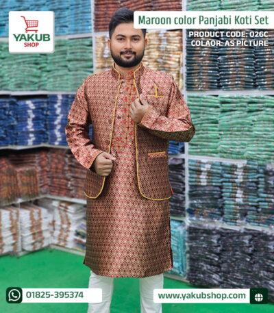 Maroon color Panjabi Koti Set - মেরুন কালার পাঞ্জাবি কটি সেট