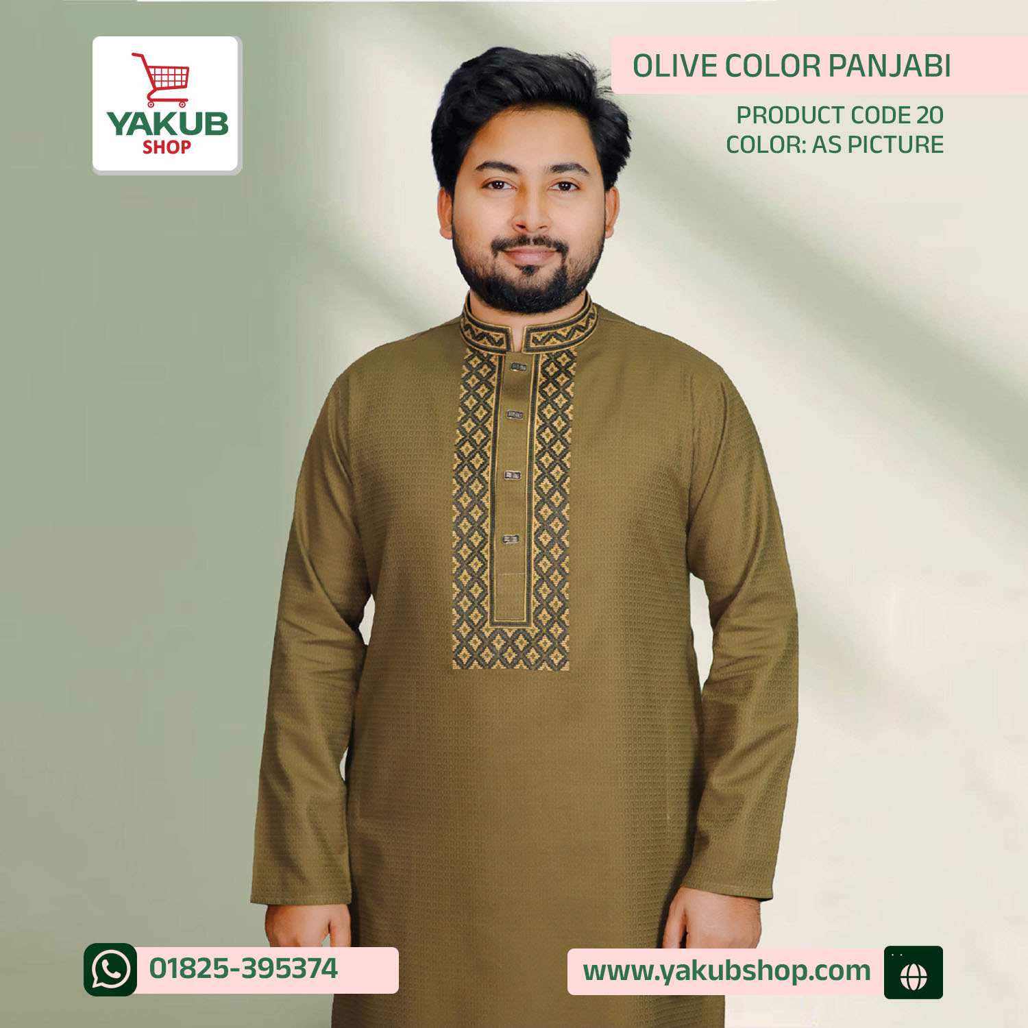 Panjabi - 20 Olive Color Panjabi (Product Code: 20) - Image 1
