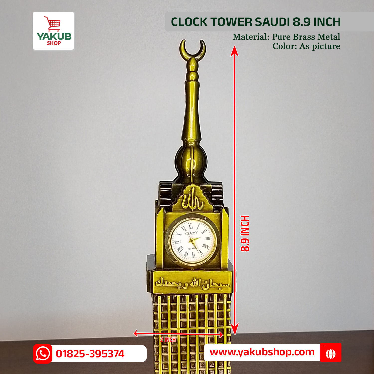 Watch Clock Tower (2) Watch Clock Tower - Image 1